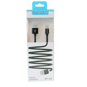 Charging Cable 2.6A HIGH SPEED