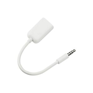 REIKO MALE TO DUAL STEREO AUDIO CABLE 3.3FT IN WHITE