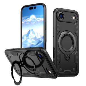 Reiko 360-degree Rotating Magnetic Versatile Stand Black Compatible with  iPhone 17 AIR, SKU: PC73-IPH17AIRBK