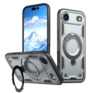 Reiko 360-degree Rotating Magnetic Versatile Stand Gray Compatible with iPhone 17 AIR, SKU: PC73-IPH17AIRGY